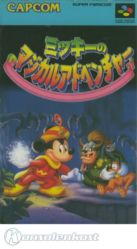 The Magical Quest: Starring Mickey Mouse (JP)