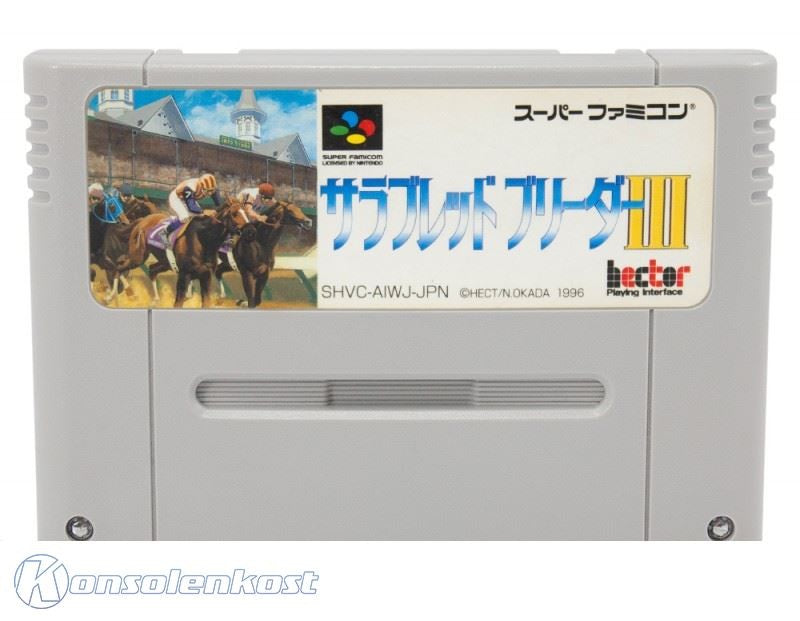 Thoroughbred Breeder III (JP)