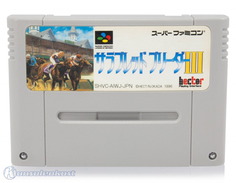Thoroughbred Breeder III (JP)