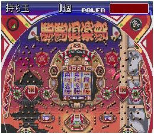 Toyomaru Parlor! Parlor! 4 CR (JP)
