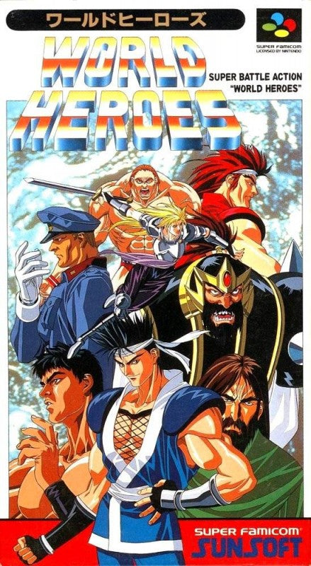 World Heroes (JP)