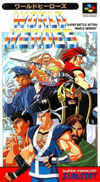 World Heroes (JP)