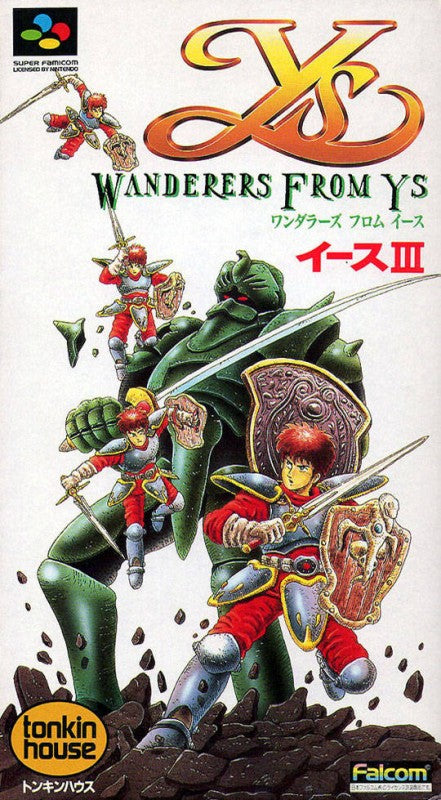 Ys III: Wanderers from Ys (JP)