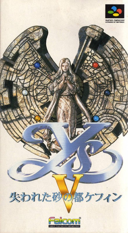 Ys V: Ushinawareta Suna no Miyako Kefin (JP)