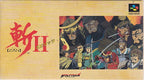 Zan II: Spirits (JP)