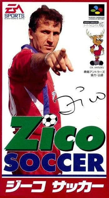 Zico Soccer (JP)