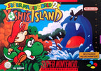 Super Mario World 2: Yoshi's Island (DE)