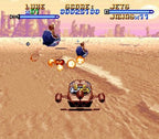 Super Star Wars (US)