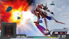 Another Century's Episode (JP)