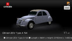 Gran Turismo (JP)