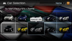 Gran Turismo (JP)