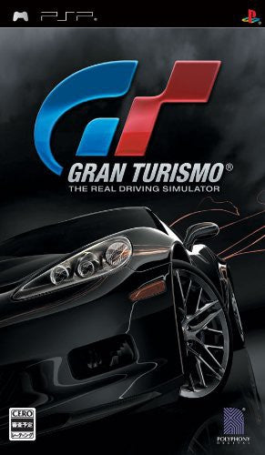 Gran Turismo (JP)