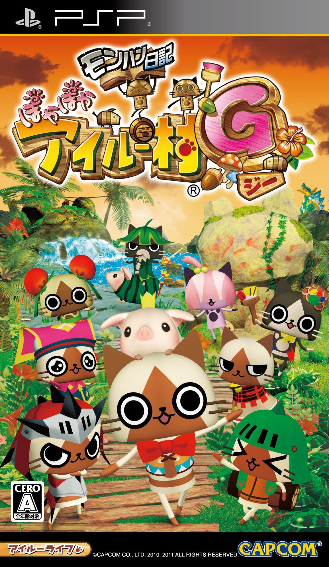 MonHun Nikki: Poka Poka Ailu Mura G (JP)