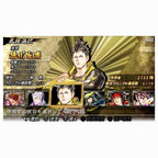 Sengoku Basara: Chronicle Heroes (JP)