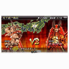 Sengoku Basara: Chronicle Heroes (JP)