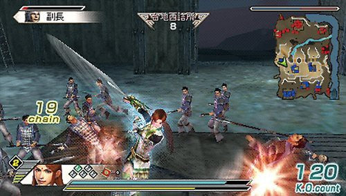 Shin Sangoku Musou 5 Special [PSP the Best] (JP)