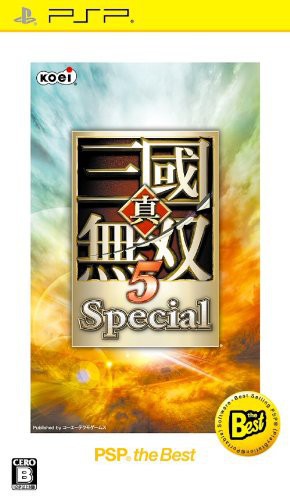 Shin Sangoku Musou 5 Special [PSP the Best] (JP)