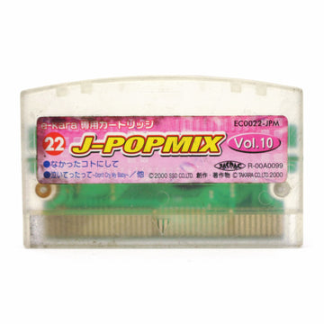 E-Kara: J-Pop Mix Vol. 10 (JP)