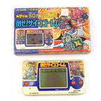 LSI Game - LCD Handheld - SD Gundam Gaiden II: Side Story vs. Psycho Golem (JP)