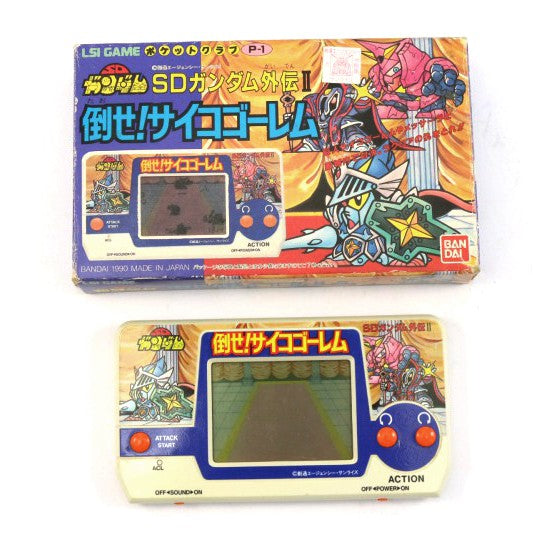 LSI Game - LCD Handheld - SD Gundam Gaiden II: Side Story vs. Psycho Golem (JP)