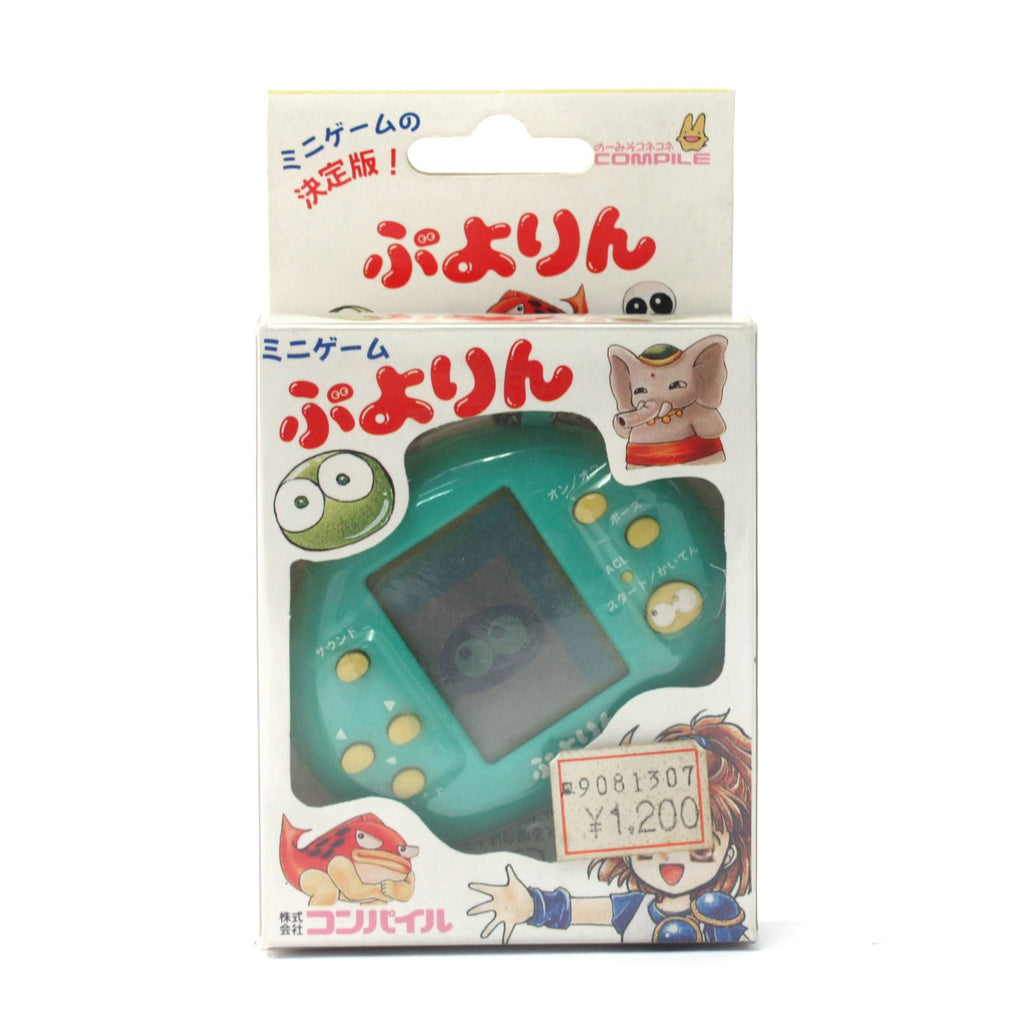 Minispiel Puyo Lin (JP)
