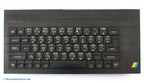 SA 2060: Konsole+
