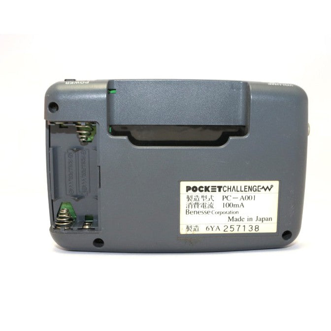 WonderSwan Pocket Challenge - Konsole / Handheld grau