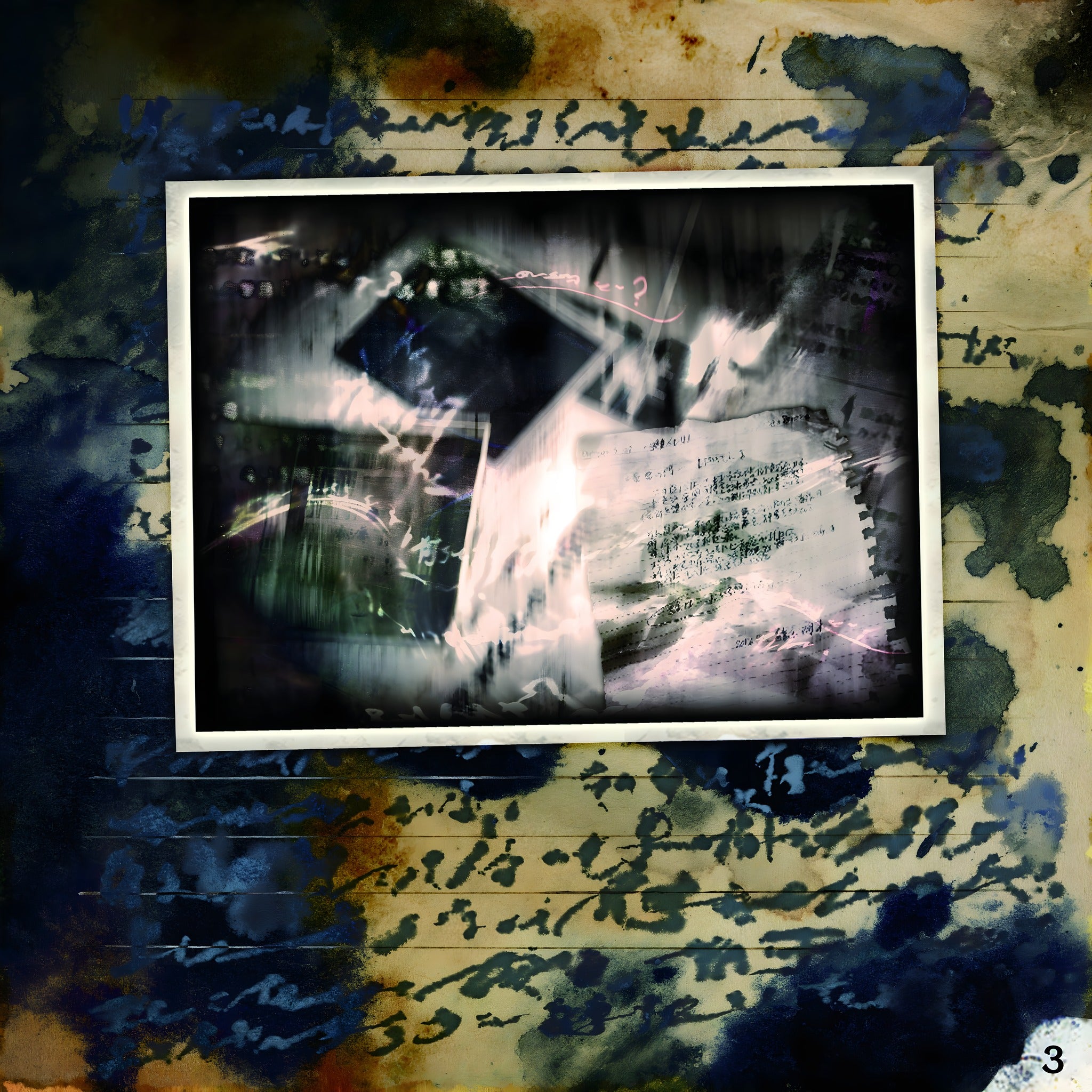 Spirit Camera: Das verfluchte Tagebuch (DE) – Screenshot 4