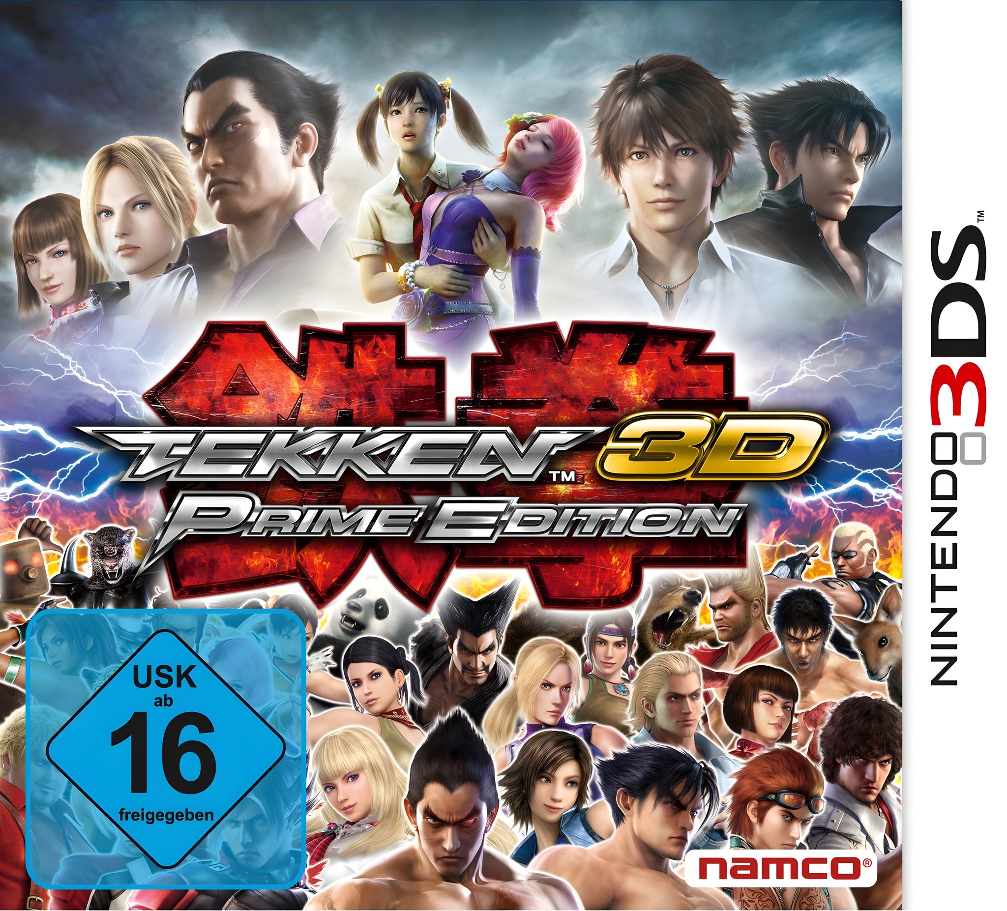 Tekken 3D Prime Edition (DE) – Cover Vorderseite