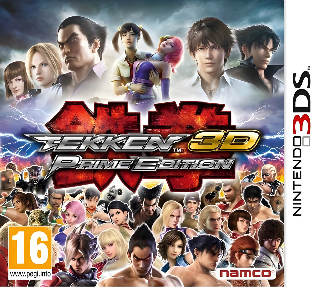 Das Cover von Tekken 3D Prime Edition zeigt eine große Auswahl an Kämpfern und das PEGI-Logo.