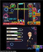 Tetris (DE) – Screenshot 1