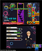 Tetris (DE) – Screenshot 3