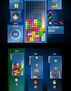 Tetris: Ultimate (DE) – Screenshot 1