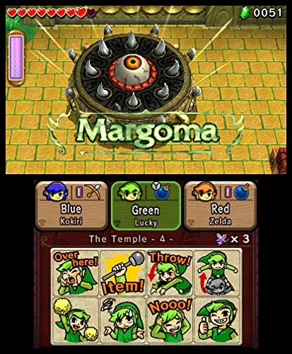 Der Boss Margoma, ein großes Auge mit Stacheln, ist in The Legend of Zelda: Tri Force Heroes zu sehen.