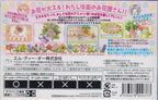 Die Rückseite von Tokimeki Dream Series 1: Ohanaya-san ni Narou! zeigt mehrere kleine Spielszenen.