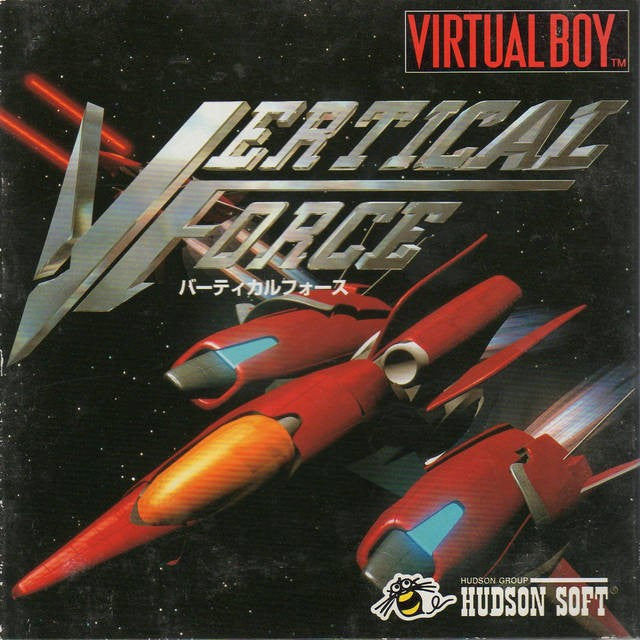 Vertical Force (JP)