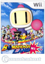 Bomberman Land
