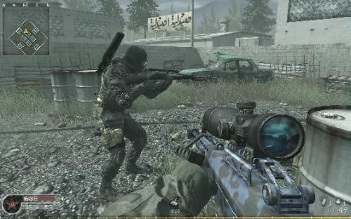 Call of Duty 4: Modern Warfare Reflex Edition (DE) — Reflex Edition