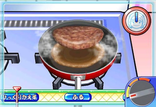 Cooking Mama 1 (DE)
