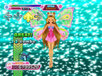 Dance Dance Revolution: Winx Club + Tanzmatte — Big Box