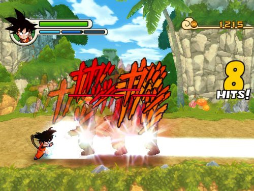 Dragon Ball: Revenge Of King Piccolo (DE)