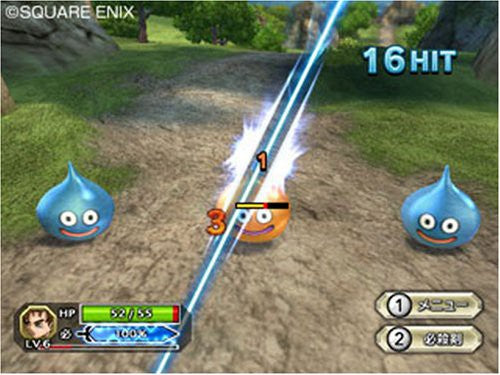 Dragon Quest Swords: Die maskierte Königin und der Spiegelturm (DE)