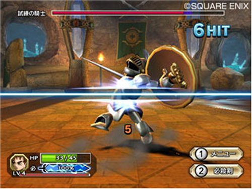 Dragon Quest Swords: Die maskierte Königin und der Spiegelturm (DE)