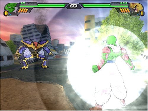 Dragonball Z: Budokai Tenkaichi 3 (DE)