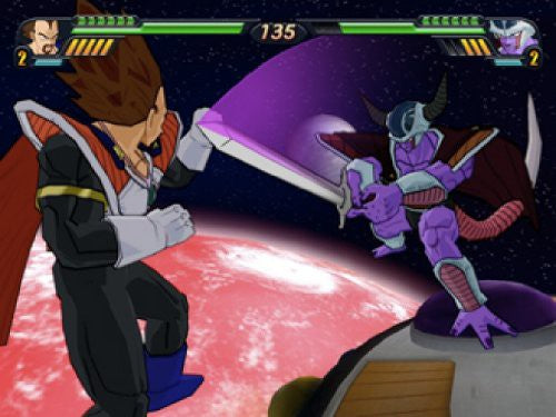 Dragonball Z: Budokai Tenkaichi 3 (DE)