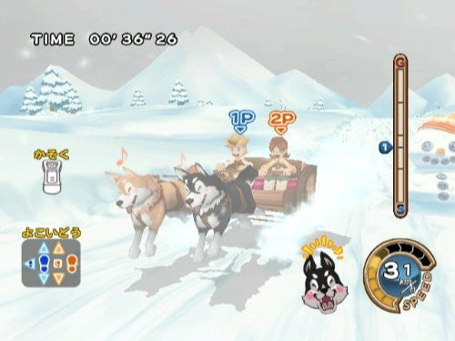 Family Trainer: Treasure Adventure (DE)