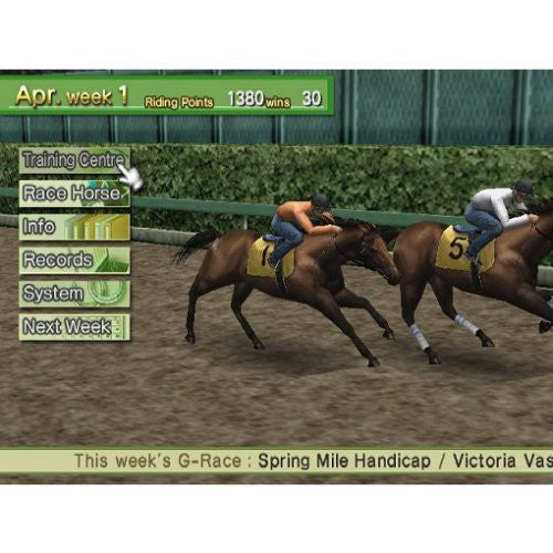 G1 Jockey (DE)