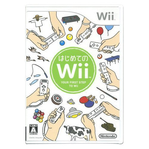 Hajimete no Wii: Your First Step To Wii (JP)