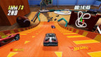 Hot Wheels: Beat That (DE)