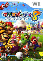 Mario Party 8 (JP)